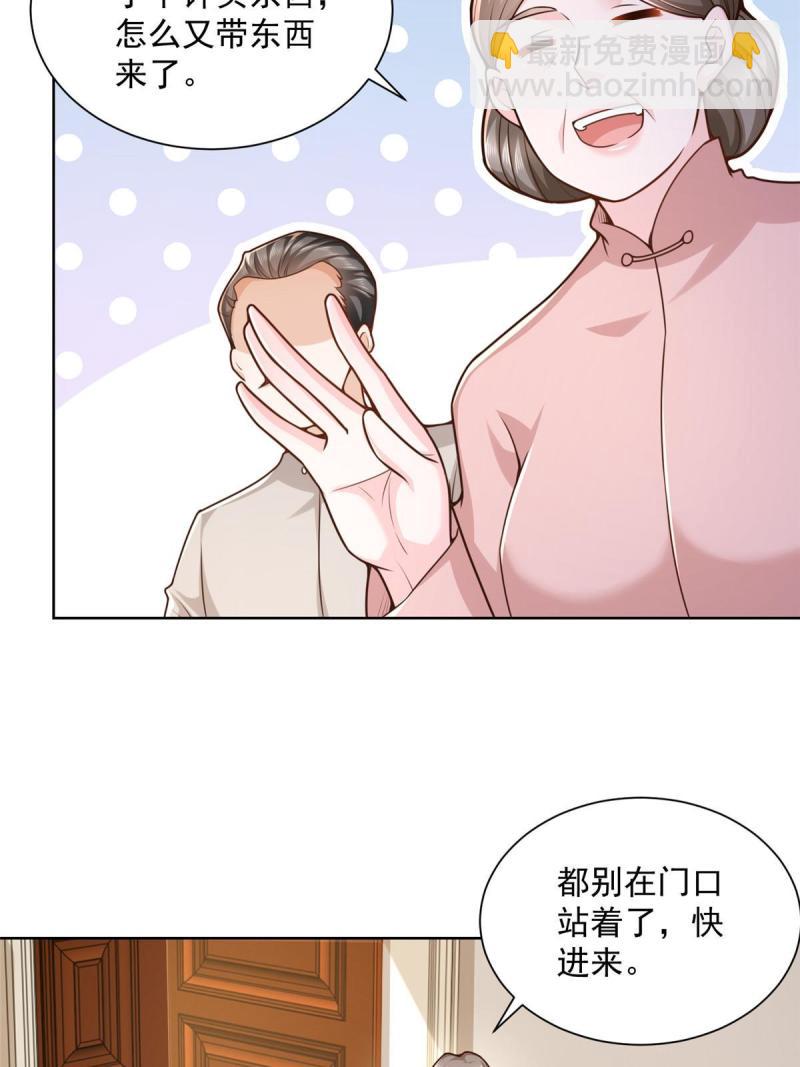 159 去世三十周年纪念日21
