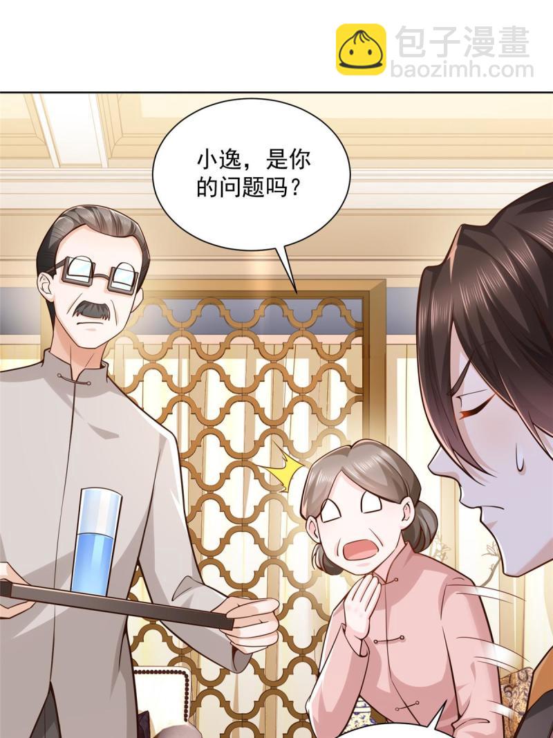 159 去世三十周年纪念日25