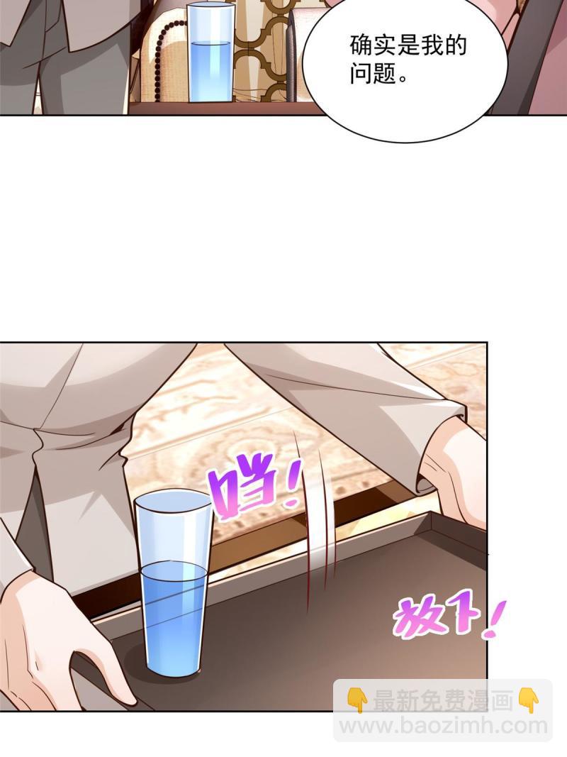 159 去世三十周年纪念日26