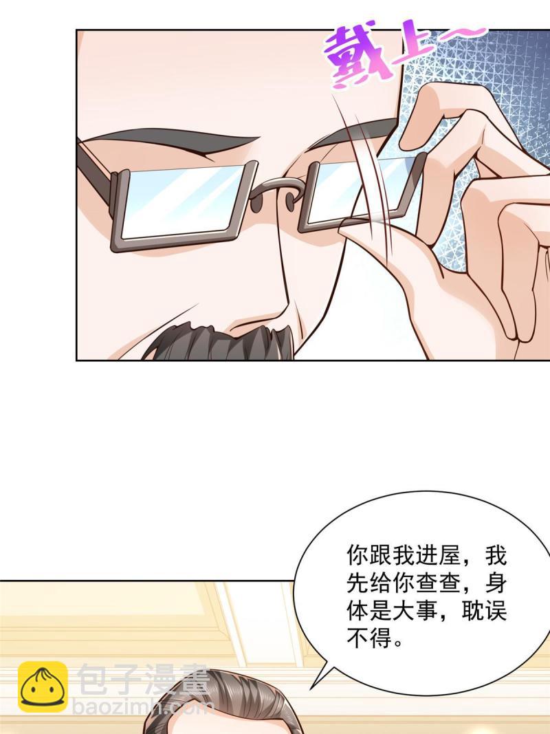 159 去世三十周年纪念日27
