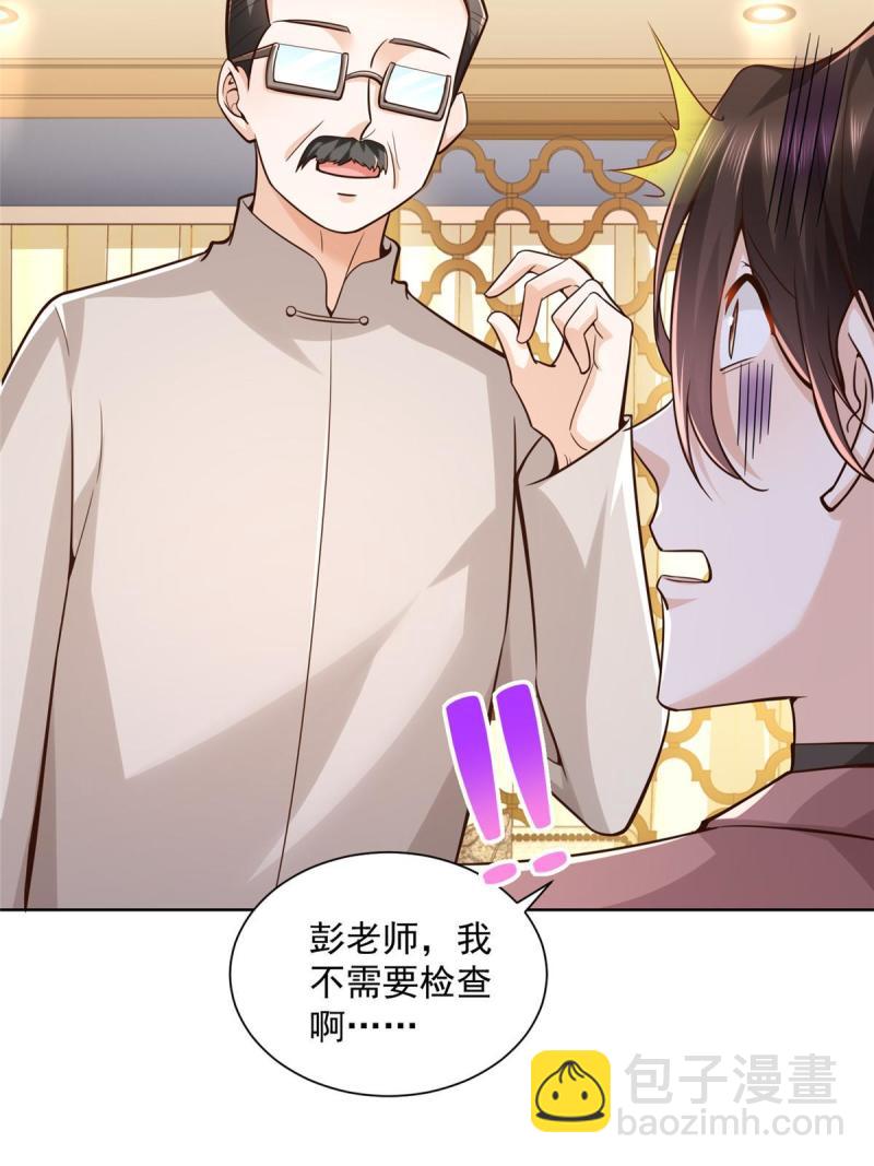 159 去世三十周年纪念日28