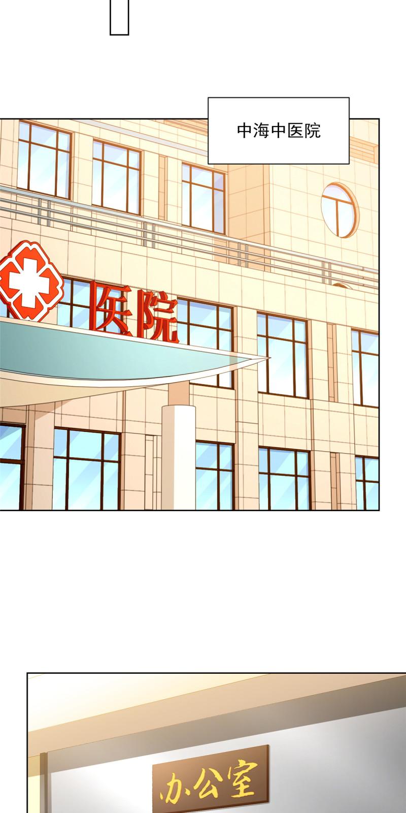 159 去世三十周年纪念日33