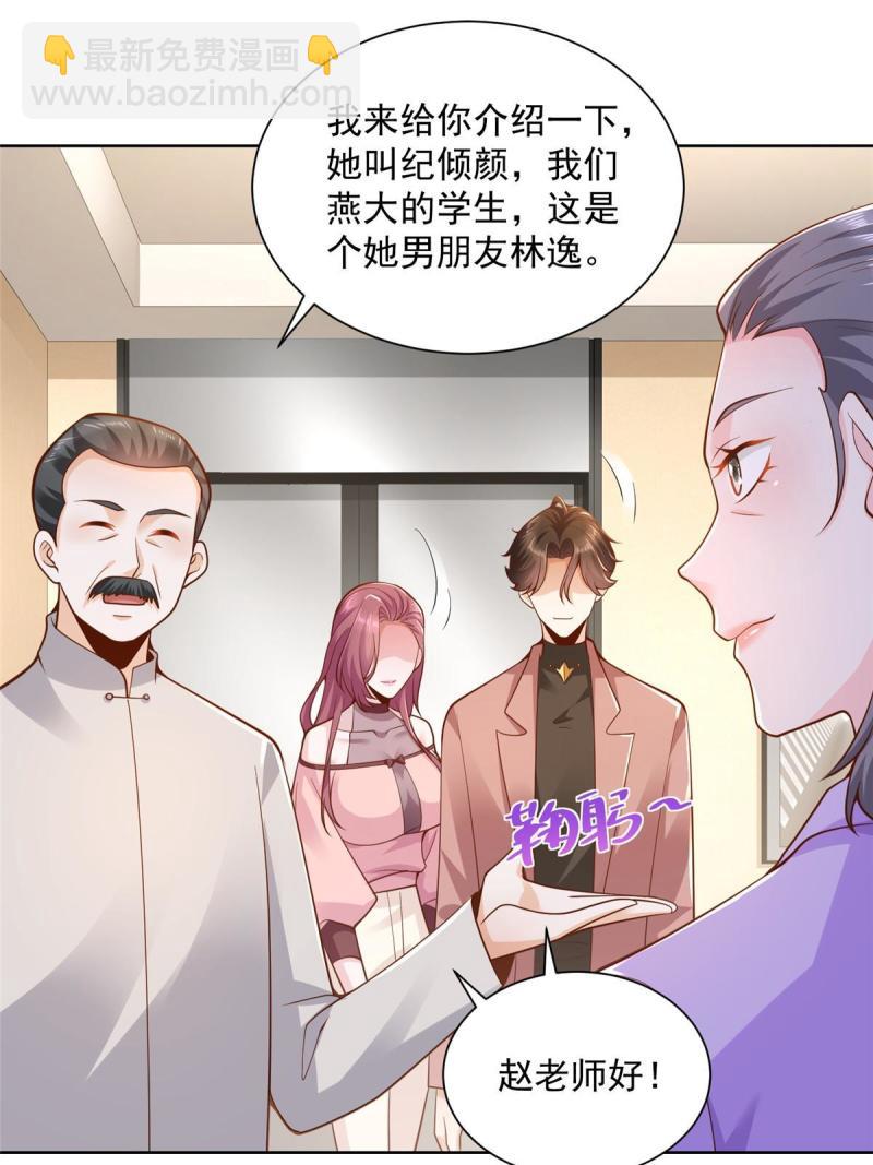 159 去世三十周年纪念日35