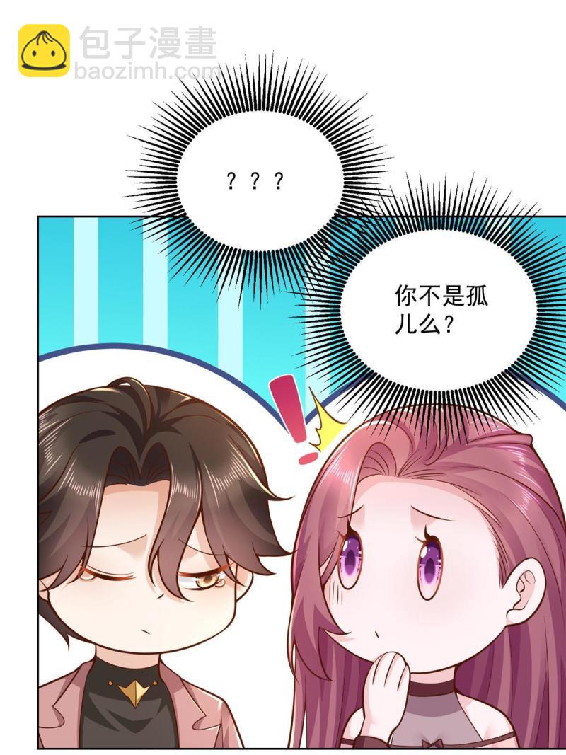 159 去世三十周年纪念日42