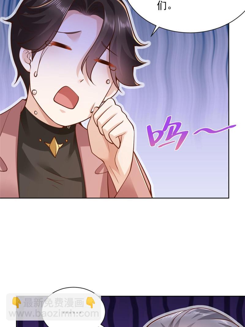 159 去世三十周年纪念日45