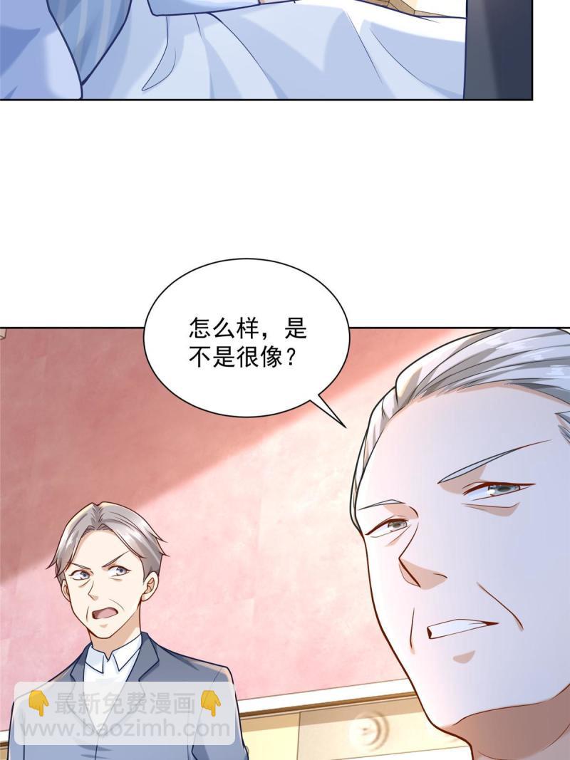 159 去世三十周年纪念日5