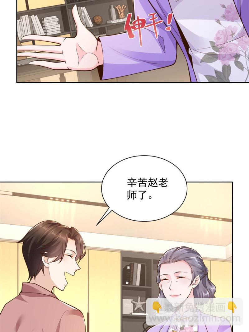 159 去世三十周年纪念日53