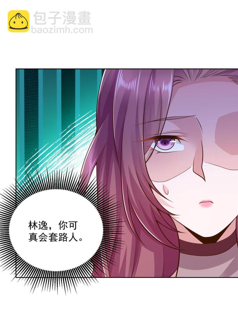 159 去世三十周年纪念日56