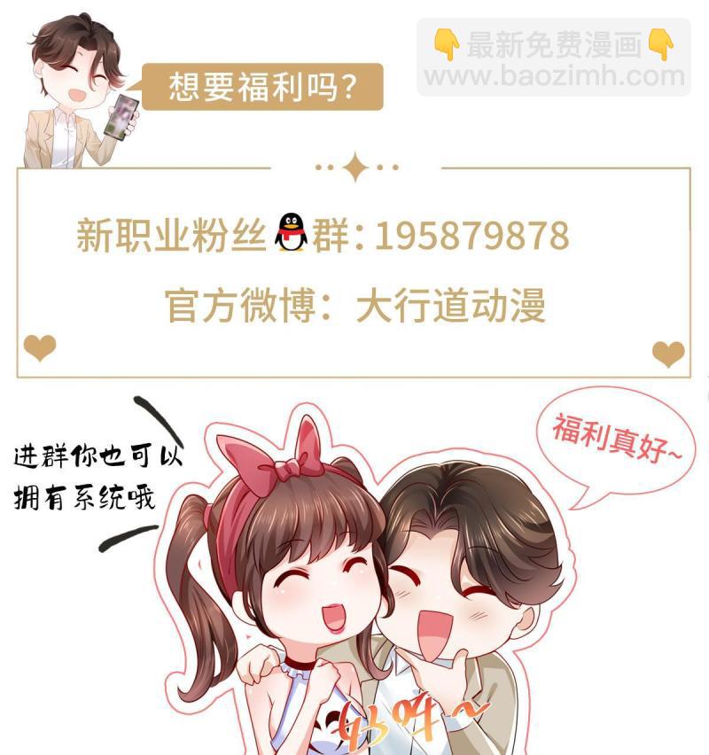 159 去世三十周年纪念日57