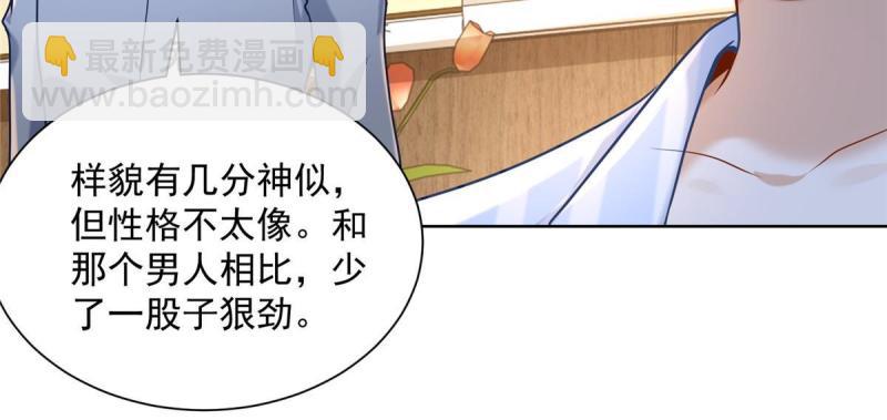 159 去世三十周年纪念日6