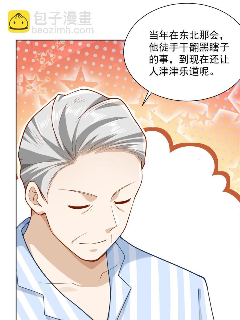 159 去世三十周年纪念日7
