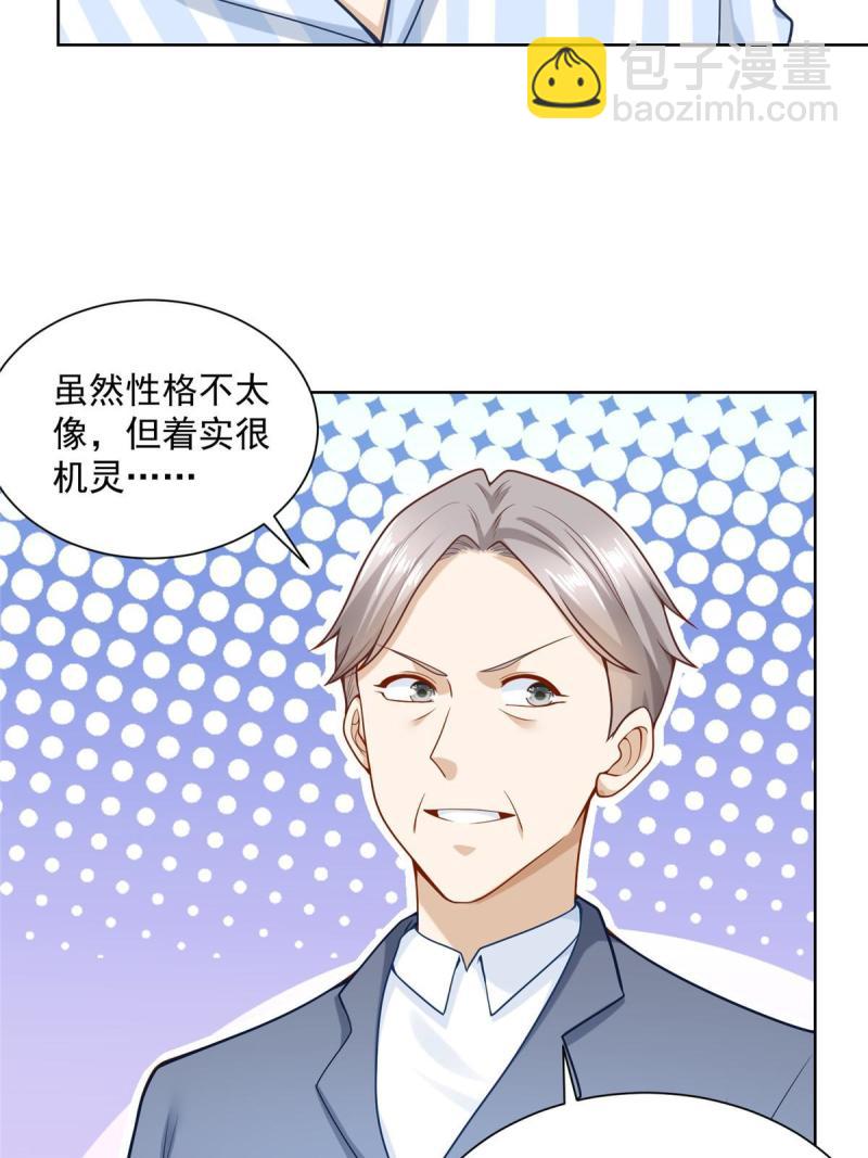 159 去世三十周年纪念日8
