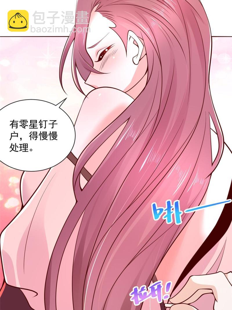 160 鸳鸯戏水11