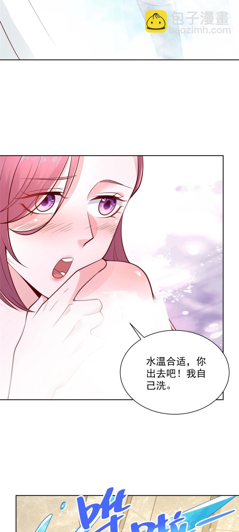 160 鸳鸯戏水14