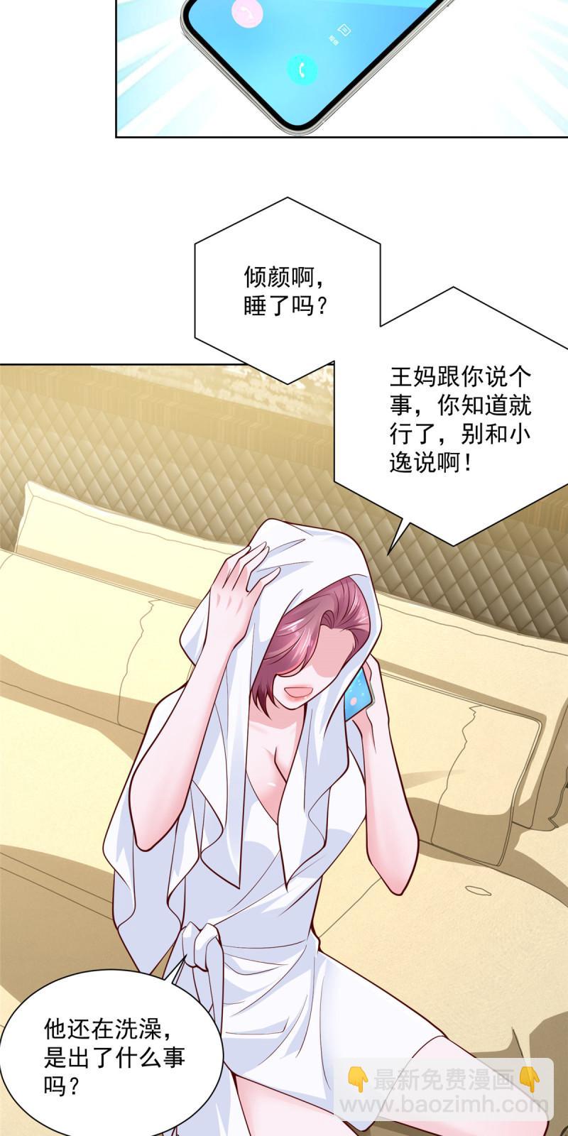 160 鸳鸯戏水18