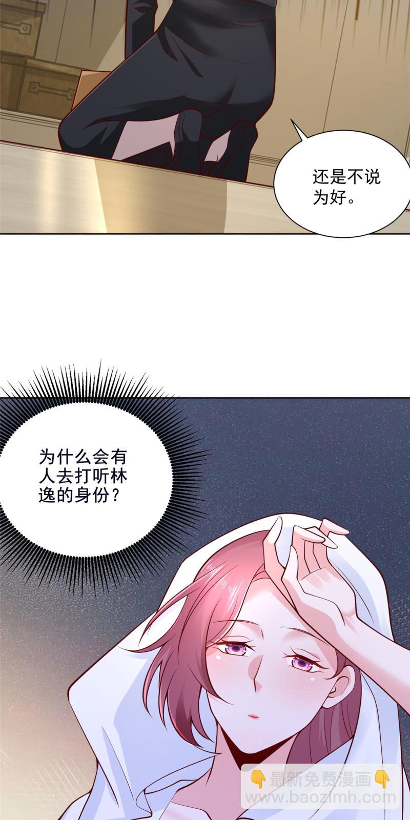 160 鸳鸯戏水27