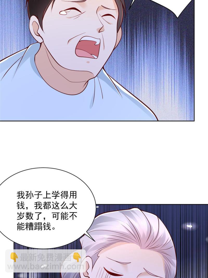 160 鸳鸯戏水32