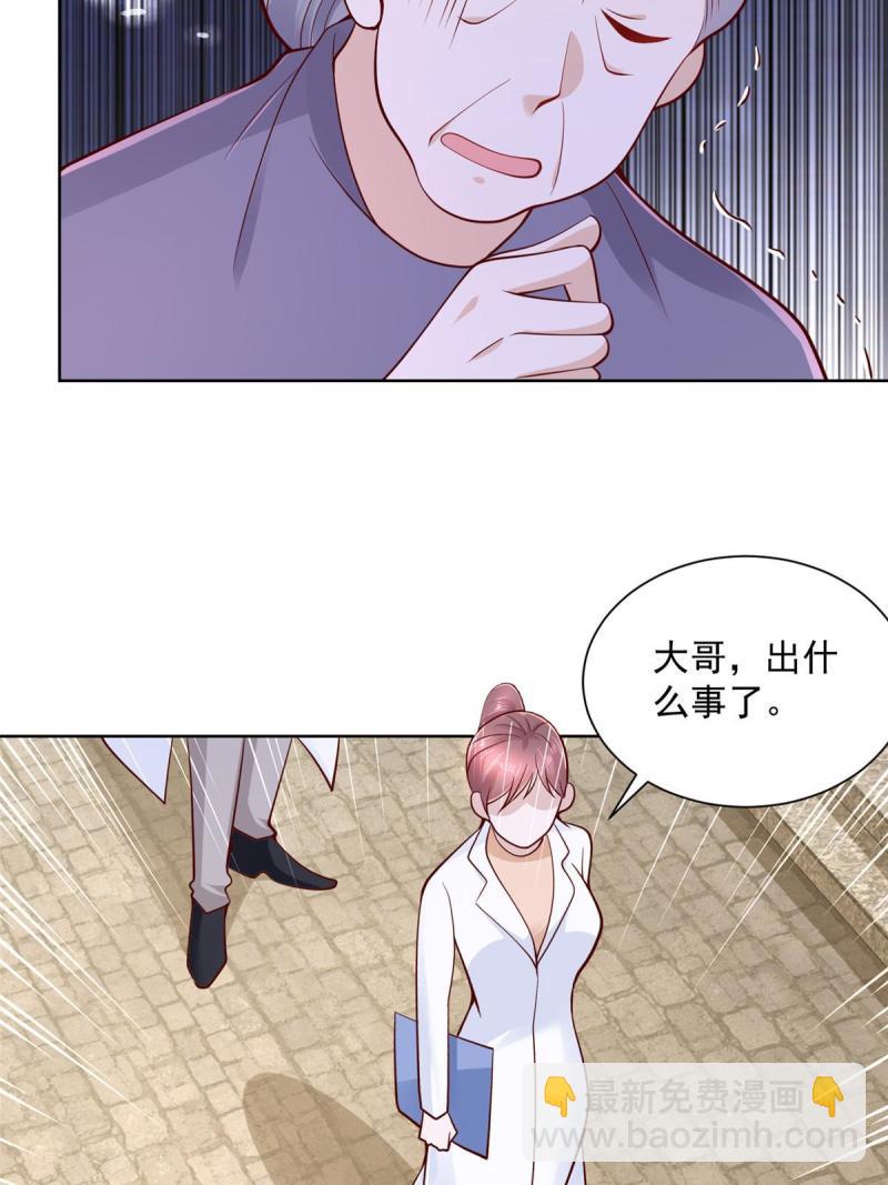 160 鸳鸯戏水33