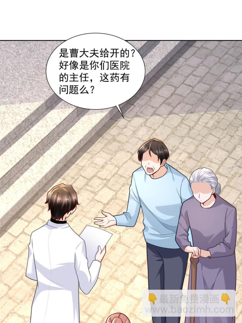 160 鸳鸯戏水40
