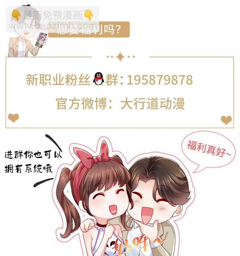 160 鸳鸯戏水56