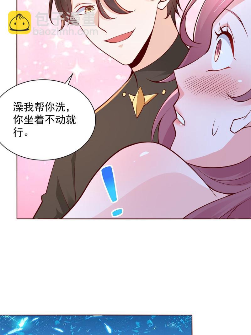 160 鸳鸯戏水9