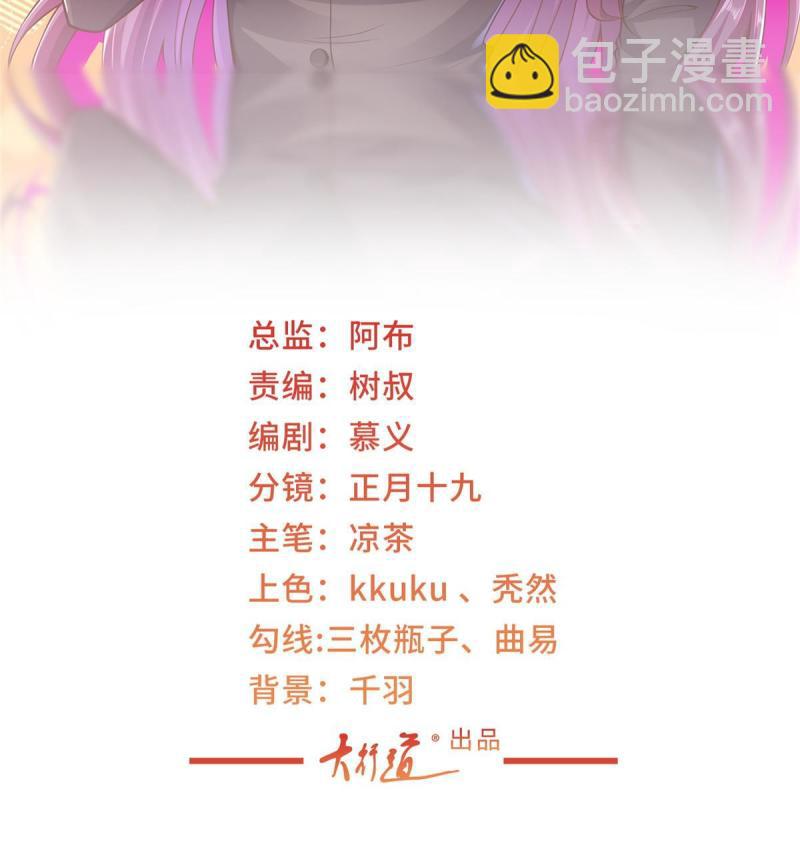 162 被摆了一道1