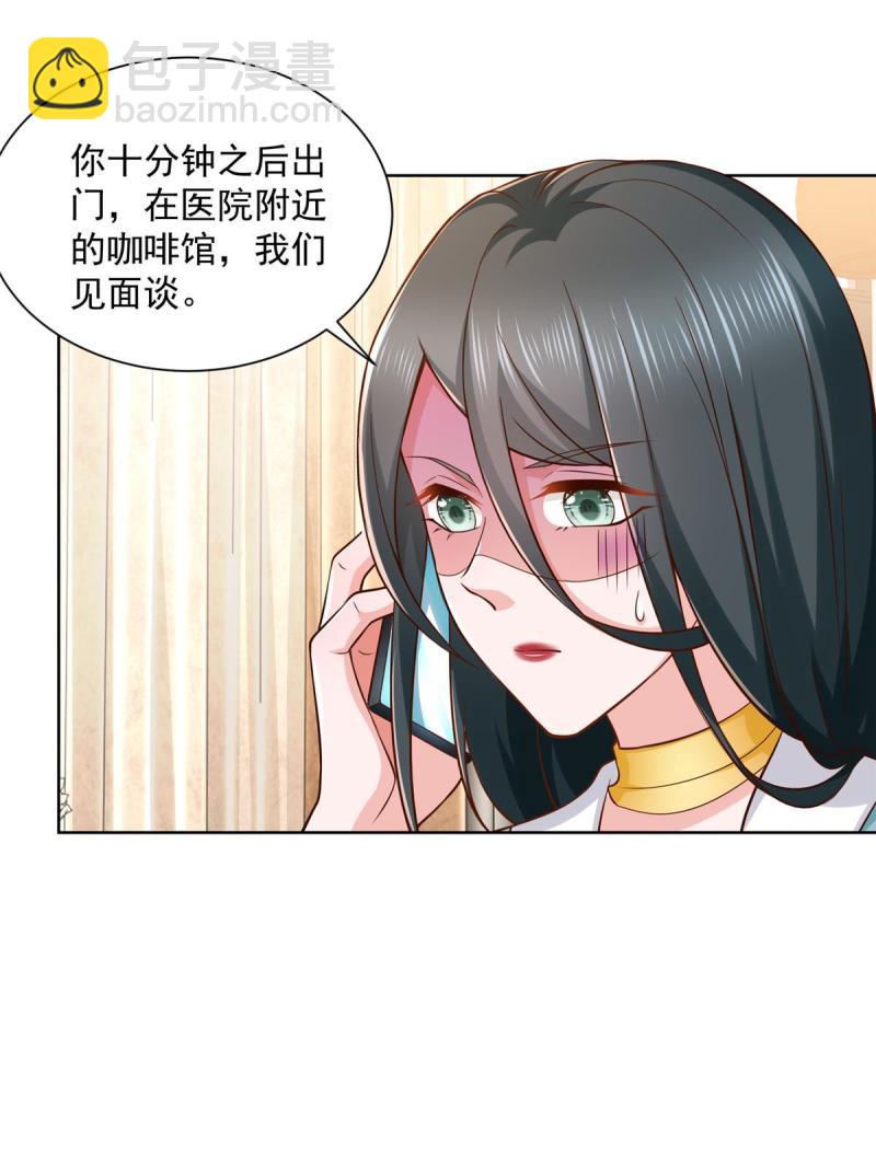 162 被摆了一道2
