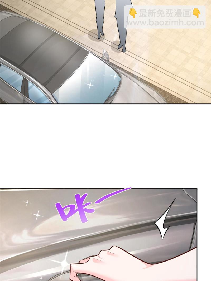 162 被摆了一道29
