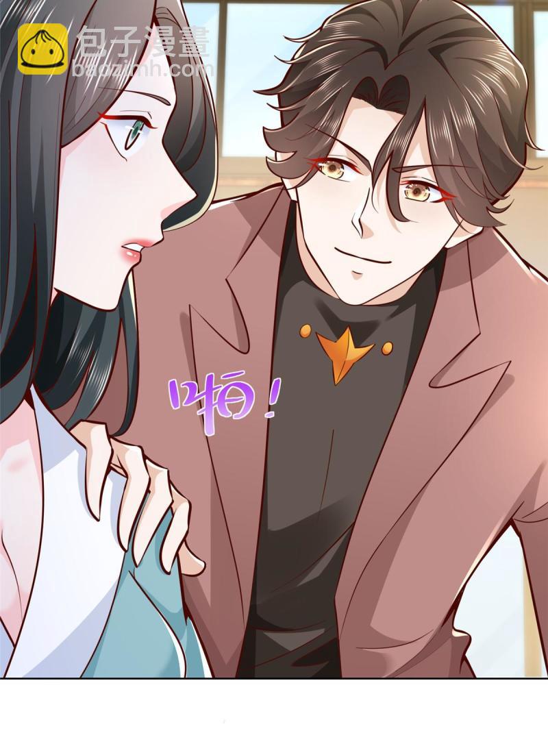 162 被摆了一道33