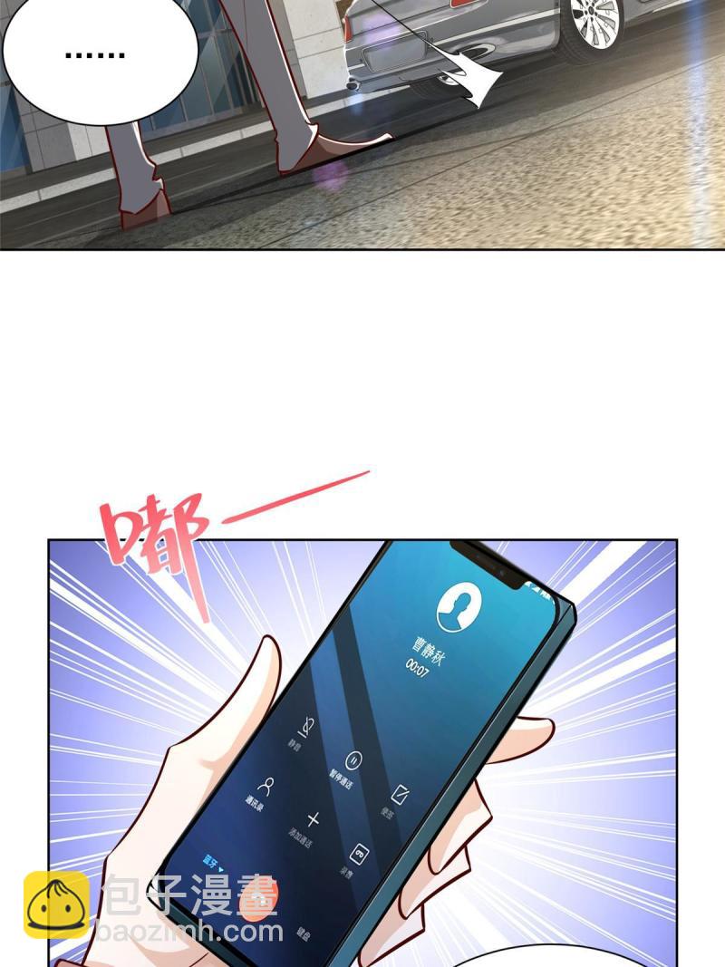 162 被摆了一道35