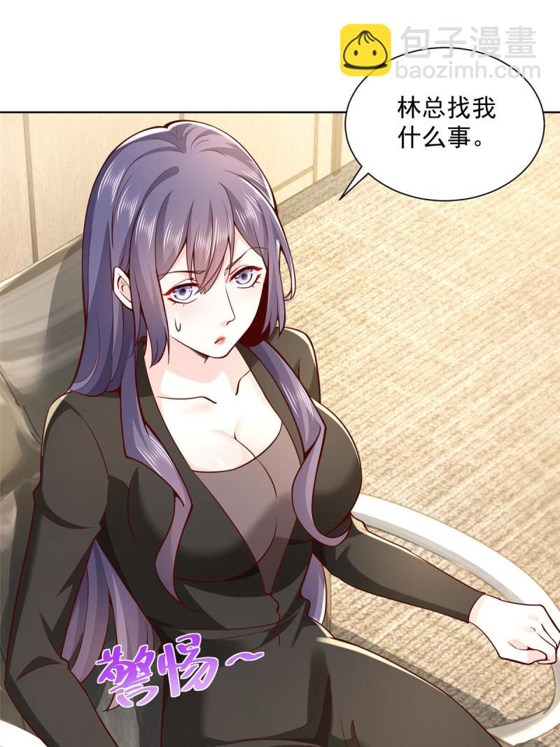 162 被摆了一道38