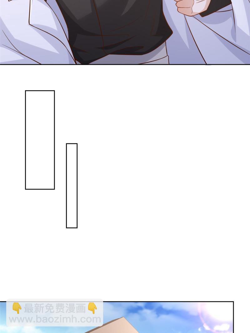 162 被摆了一道4