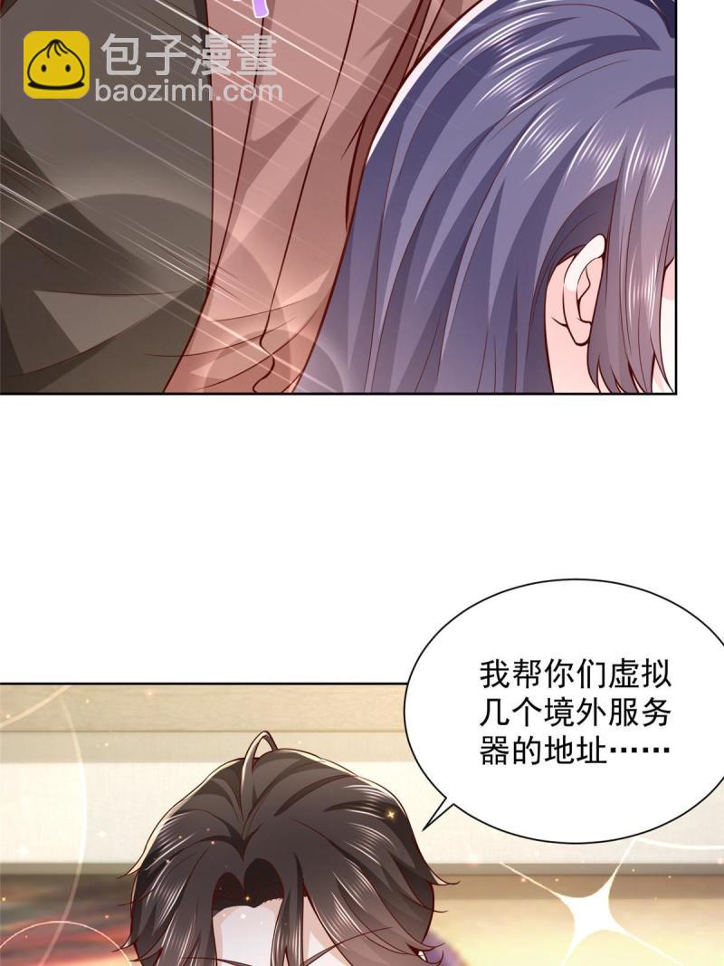 162 被摆了一道42
