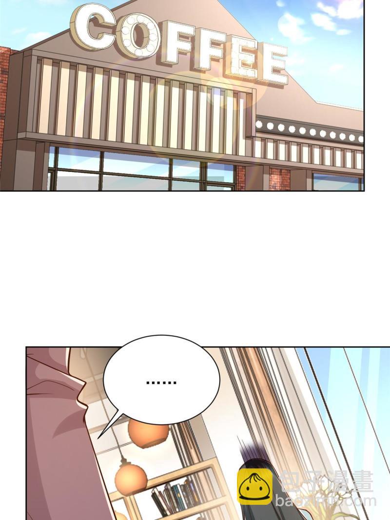 162 被摆了一道5