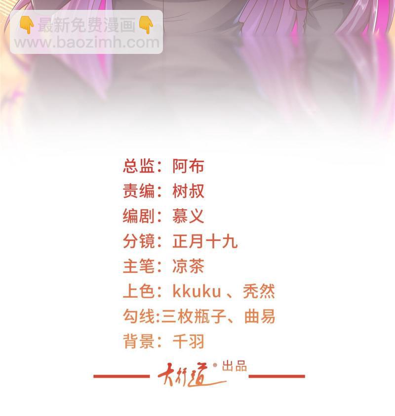 164 光芒四射的男人1
