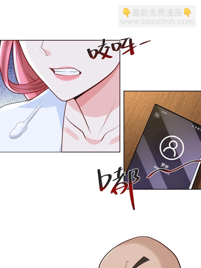 164 光芒四射的男人22