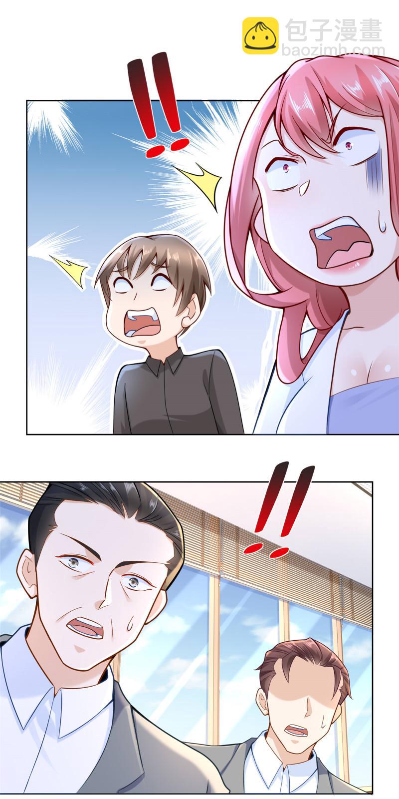 164 光芒四射的男人9