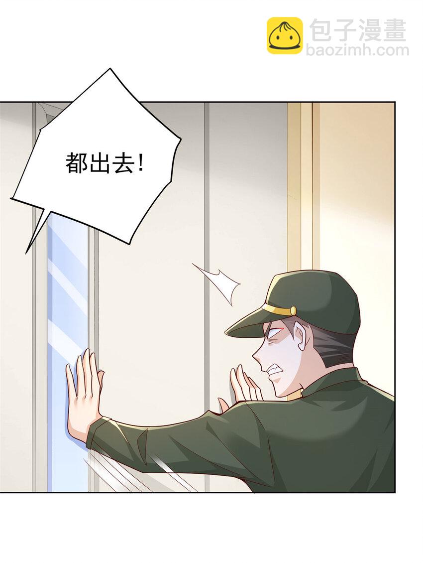 152 手术危机32