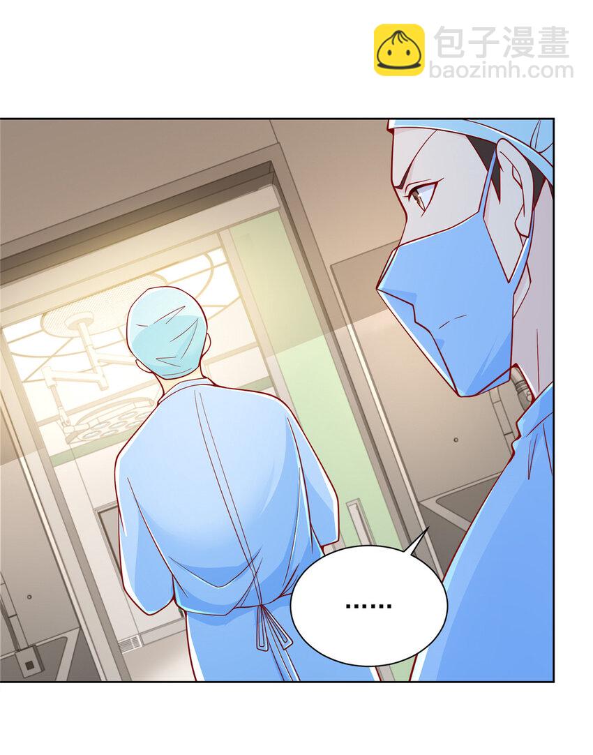 152 手术危机9