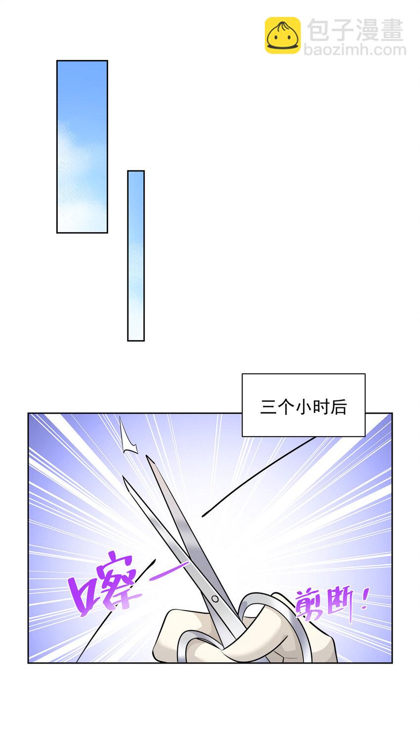 153 启用幸运卡11
