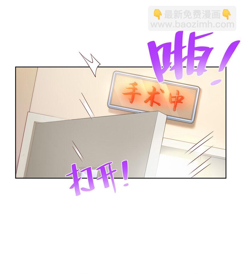153 启用幸运卡18