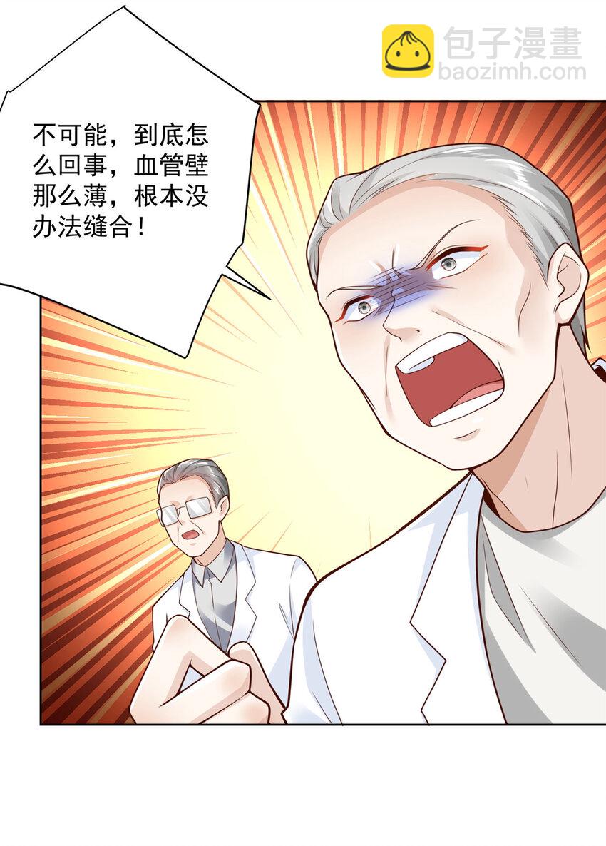 153 启用幸运卡22