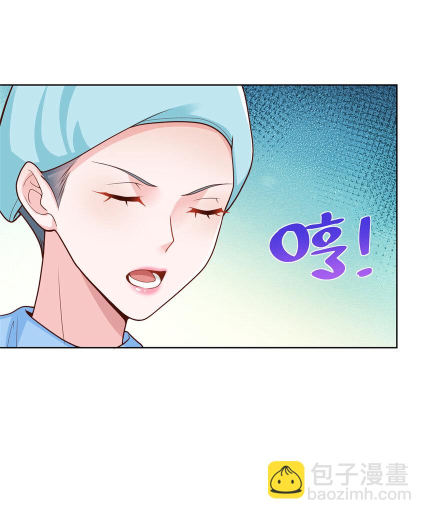 153 启用幸运卡23