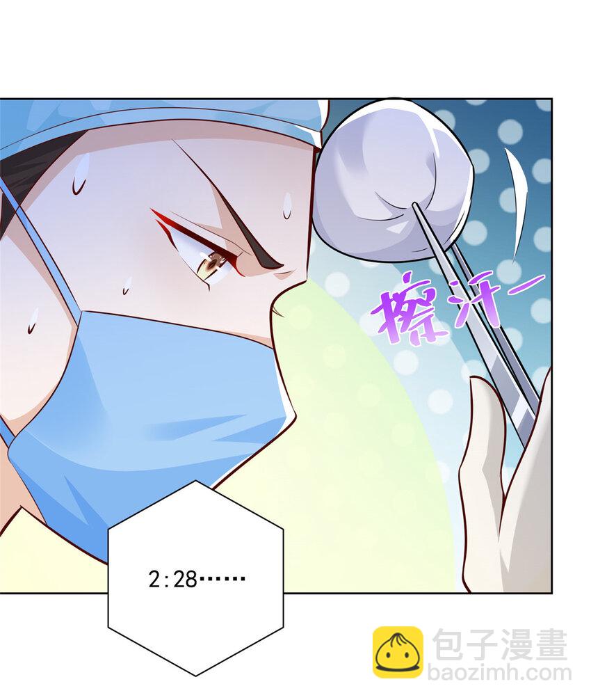 153 启用幸运卡7
