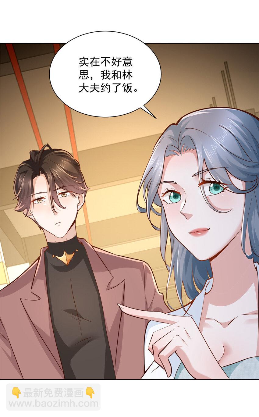 154 输一秒，就烧一辆车12