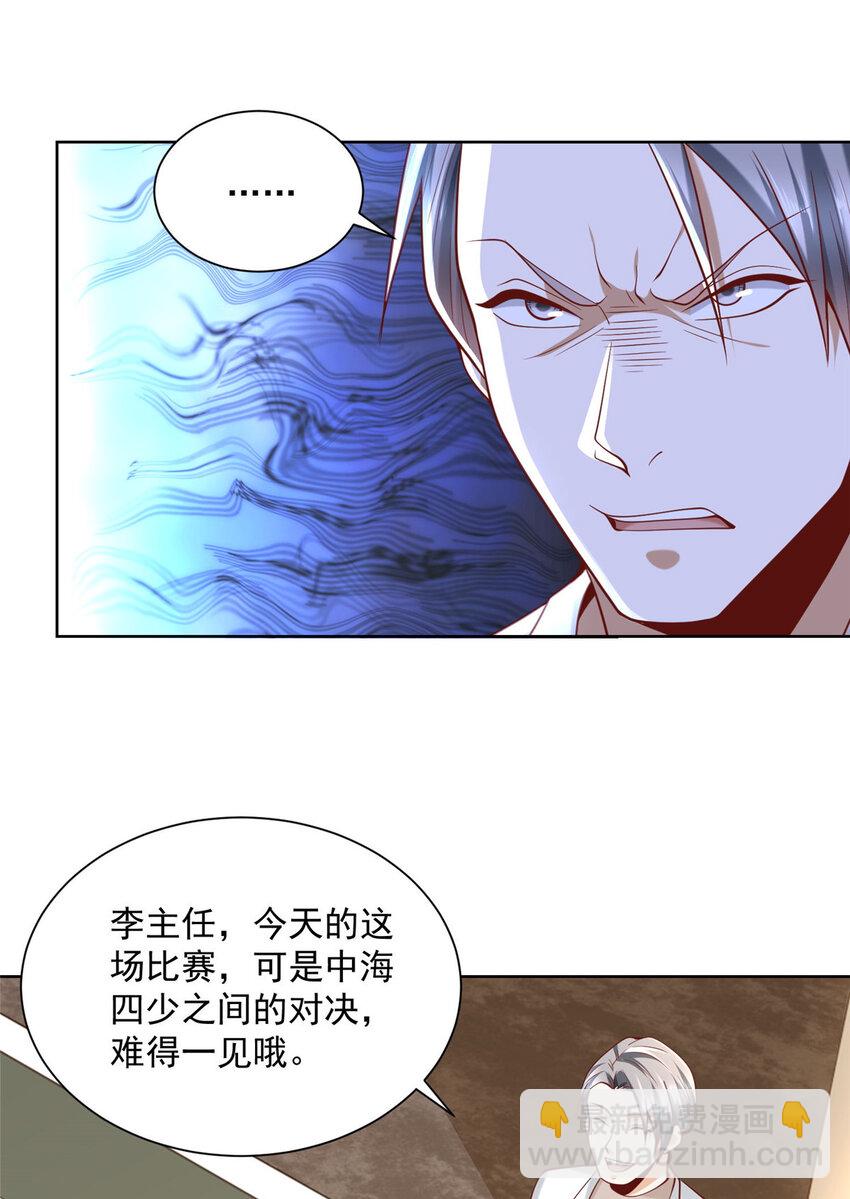 154 输一秒，就烧一辆车15