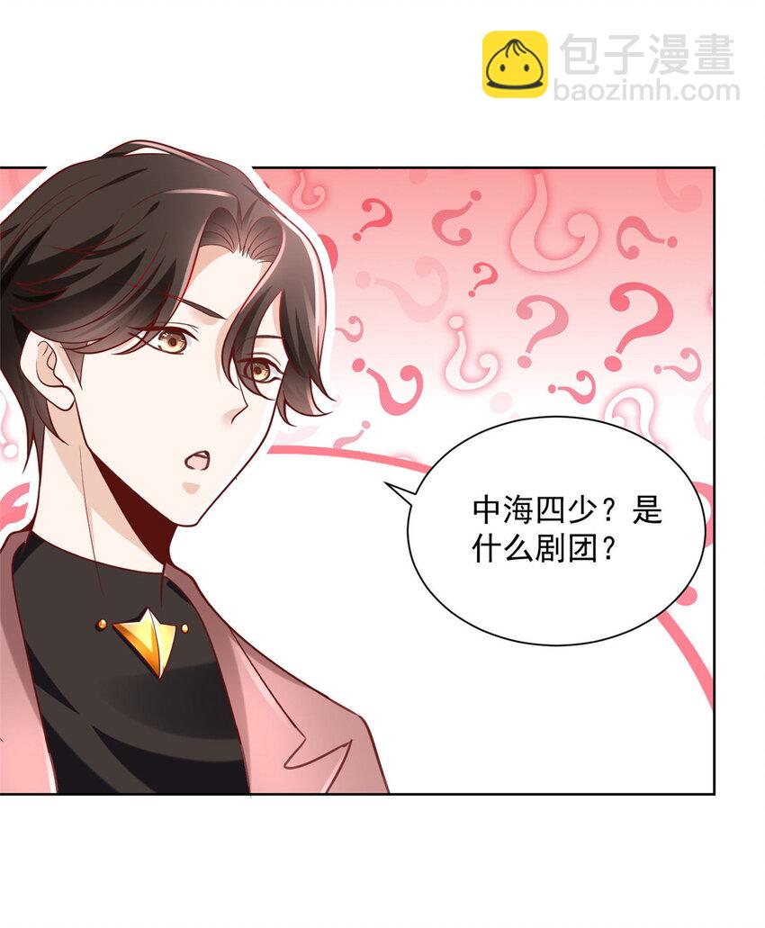 154 输一秒，就烧一辆车17