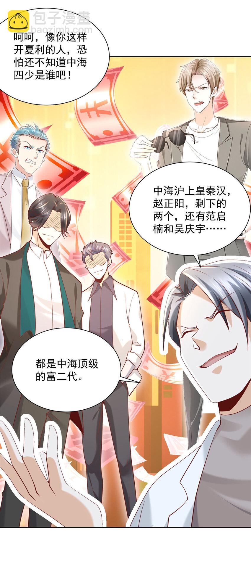 154 输一秒，就烧一辆车18