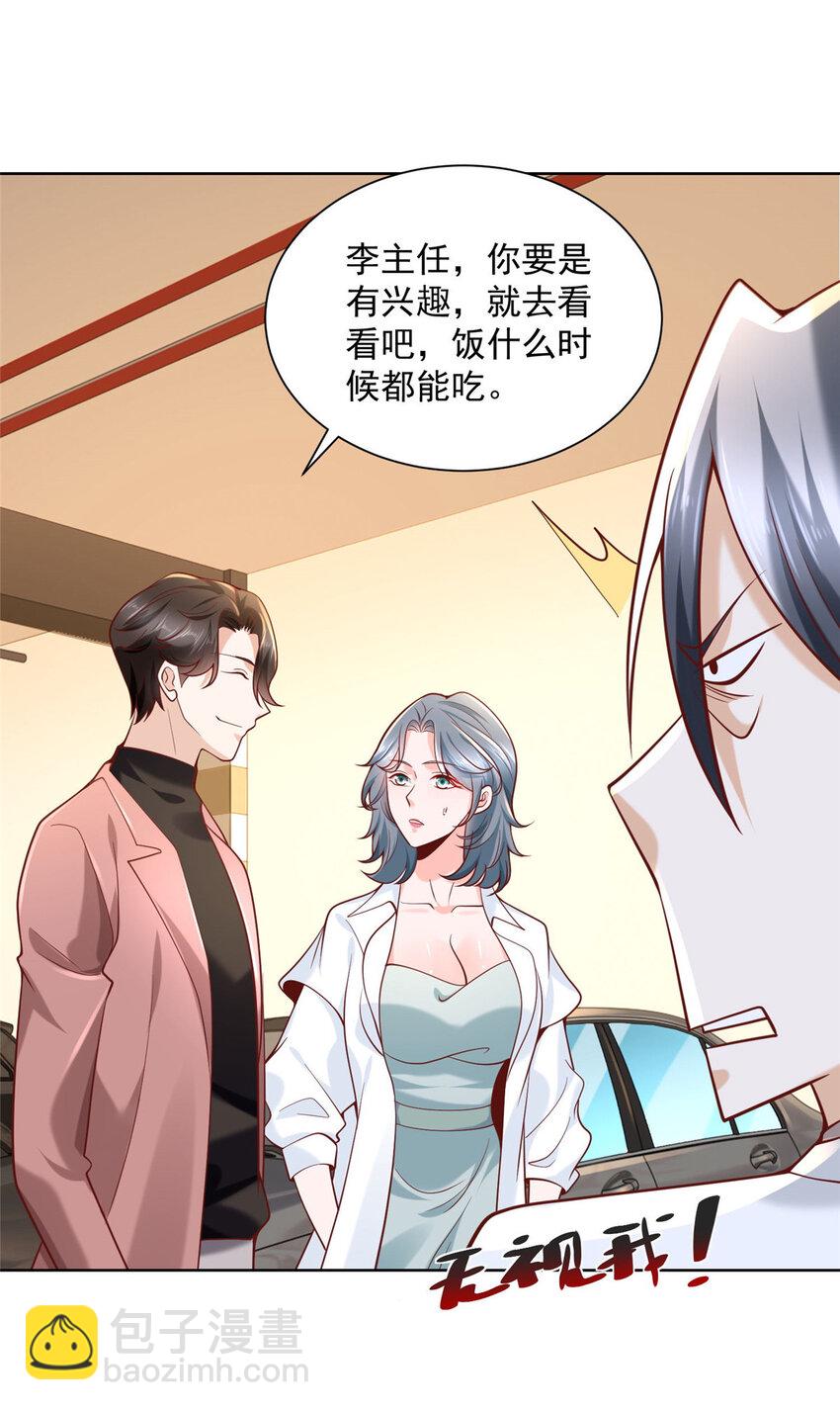 154 输一秒，就烧一辆车19