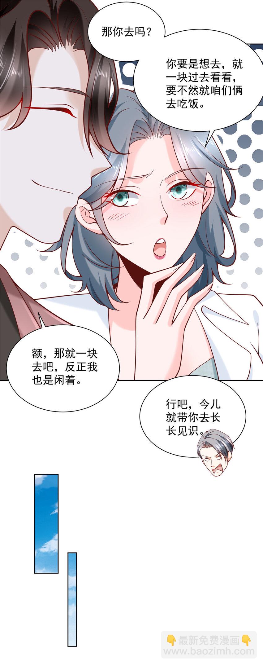 154 输一秒，就烧一辆车20